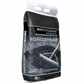 Холодный асфальт в пакете 60 кг (зеленый)