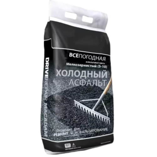 Холодный асфальт в пакете 90 кг (зеленый)
